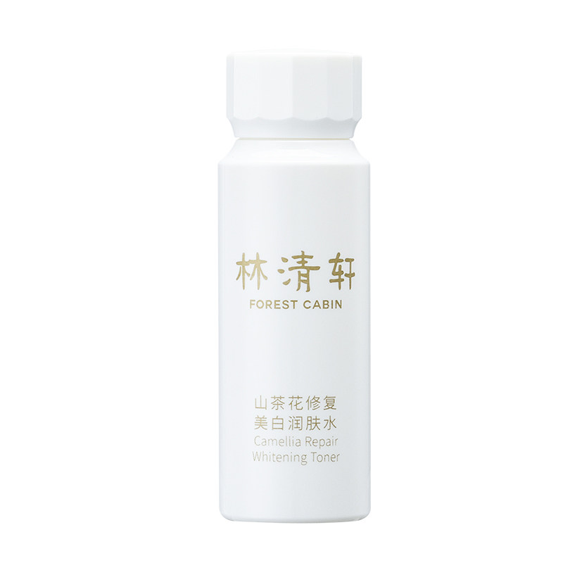 林清轩山茶花修护美白润肤水30ml