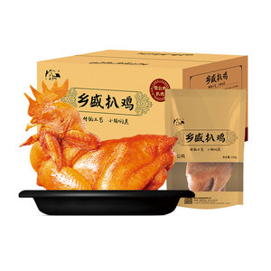 德州乡盛柴公鸡扒鸡即食熟食
