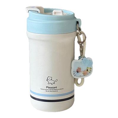 恒度2026新款简约小猫不锈钢保温