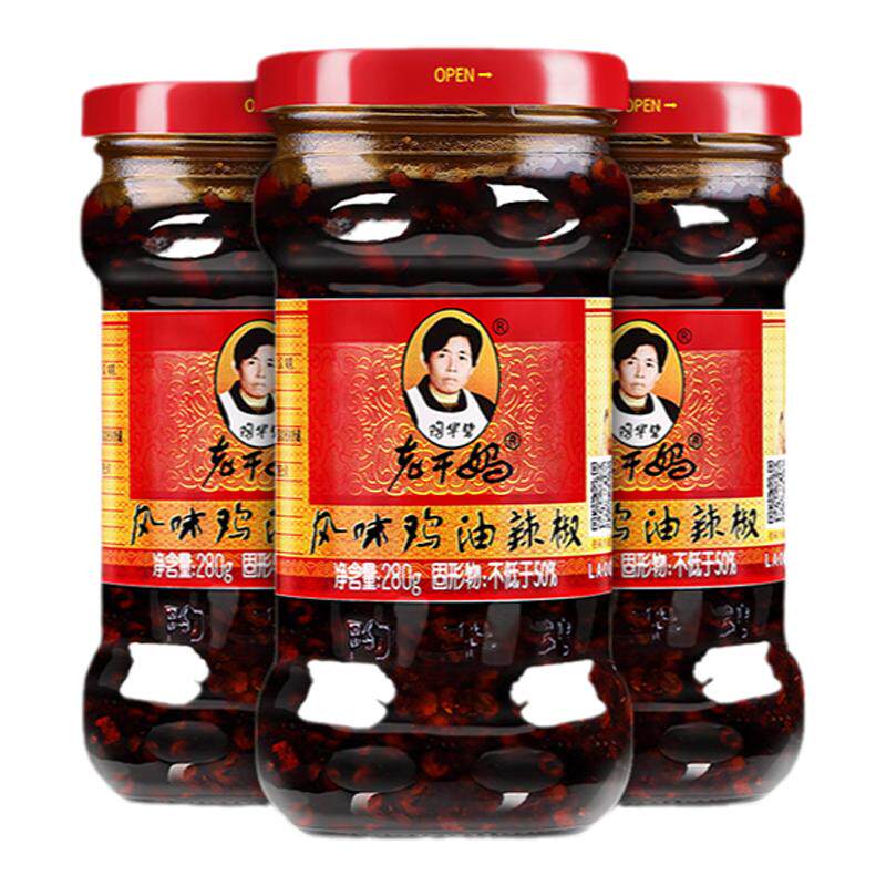 贵州老干妈辣子鸡风味鸡油特产牛肉末肉丝香菇辣椒酱香辣酱下饭