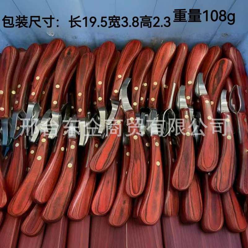 跨境专供环形修蹄刀蹄用品心修蹄马蹄修蹄刀马术马具抠工具刀刀蹄
