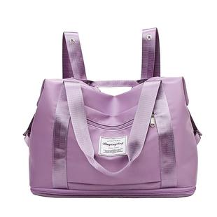 手提旅行包大容量女待产收纳袋短途可套拉杆箱行李袋折叠双肩背包