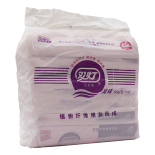 双灯卫生纸产妇用纸大号入院产后恶露大包孕妇专用刀纸红色月子纸