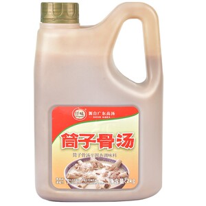 仟味筒子骨汤2kg/桶火锅调料