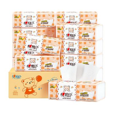 心相印L码婴幼儿L码抽纸餐巾纸