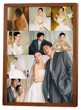 小众婚纱照相框挂墙加照片打印