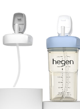 适配hegen直饮吸管杯盖送储物盖