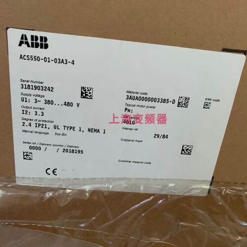 议价ABB1.1KW变频器ACS550-01-03A3-4三相风机水泵质保一年