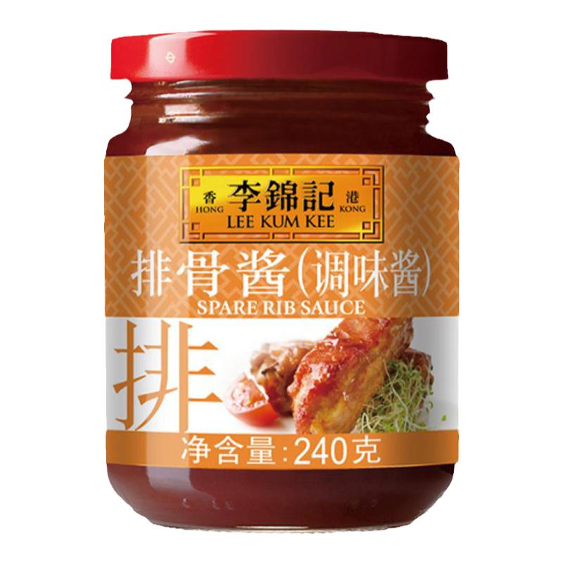 李锦记排骨酱240g广东