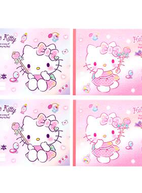 图画本小学生专用空白涂鸦加厚