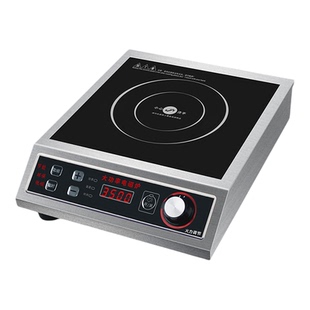 半球商用3500W大功率电磁炉食堂饭店凹面平面5000W电磁灶煮汤卤肉