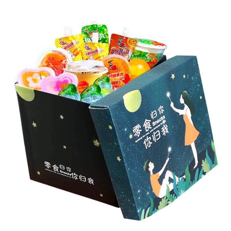 零食大礼包喜之郎果冻生日送男女朋友水晶之恋整箱混装组合