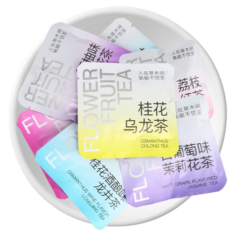 一周好茶水果茶包混合口味组合装泡水喝的花果茶女生养生茶果茶叶
