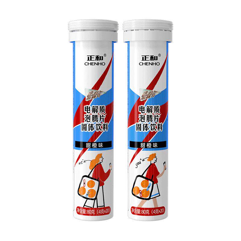 维生素泡腾片正和牛磺酸