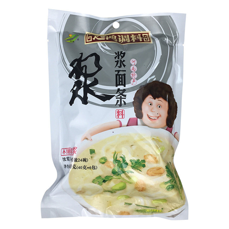 河南洛阳特产远鸿整箱240g卖面条