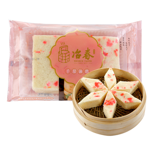冶春千层油糕扬州包子早餐点心糕点半成品加热即食速冻食品面点心