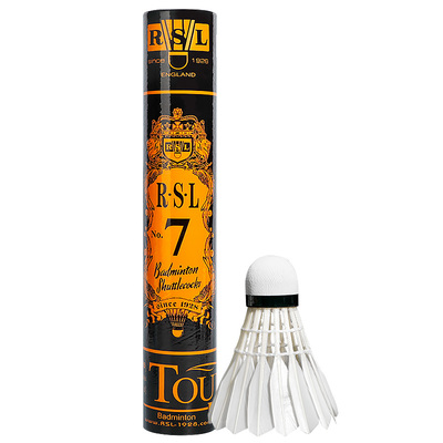 RSL亚狮龙7号耐打王比赛球