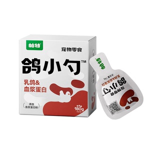 帕特小勺猫兔小勺主食生骨肉猫条餐盒大麦草补水湿粮