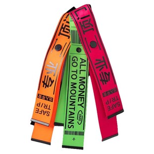 john snow滑雪背包挂件挂牌书包行李箱挂饰防丢吊牌自行车飘带