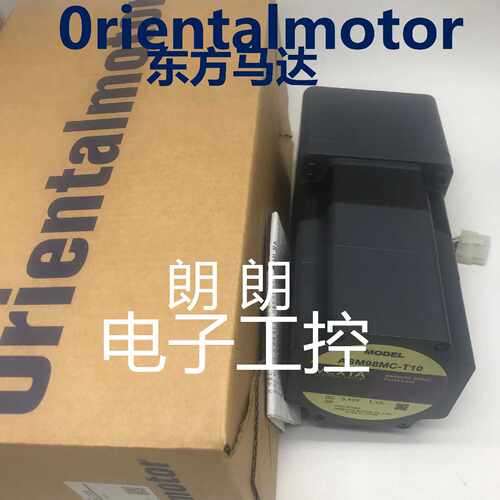 询价东方电机ASM66BC2H100ASM98AC2H50ASM66AAEH100ASM98BA