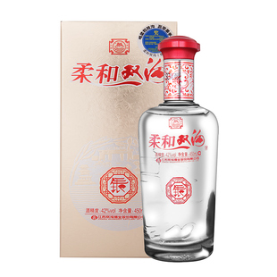 【正品】柔和双沟银柔和 双沟红/银柔和 金奖双沟 浓香型纯粮酒