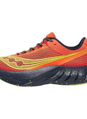 Saucony Endorphin Pro 4 舒适 低帮 马拉松跑步鞋 男款 红蓝色