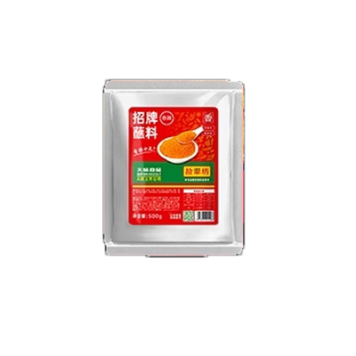 淀粉肠蘸料香辣味|超1000次加购