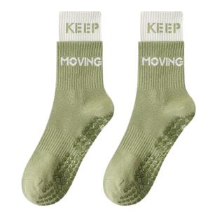 瑜伽袜子女专业防滑中筒普拉提运动袜夏季室内健身配鲨鱼裤长筒袜