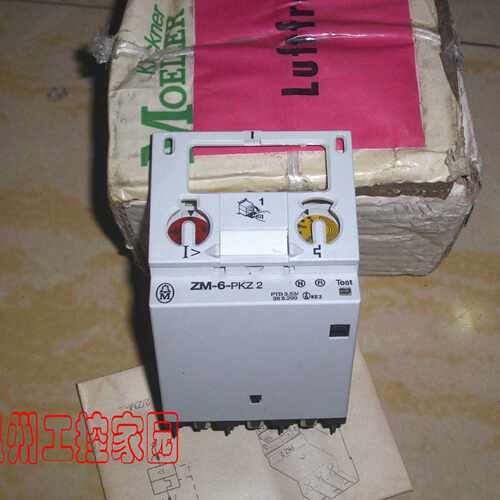 议价正品金钟穆勒MOELLER电动机保护器 电流保护 脱扣器 ZM-6-PKZ