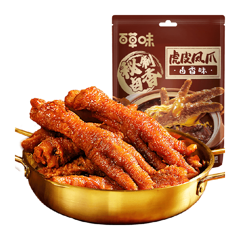 百草味虎皮凤爪零食