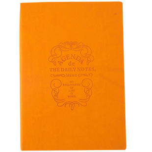 喜通b5软皮本可平摊彩色大号笔记本本子可定制文具本子学生用小清新加厚日记本a5简约Ins风大学生考研记事本