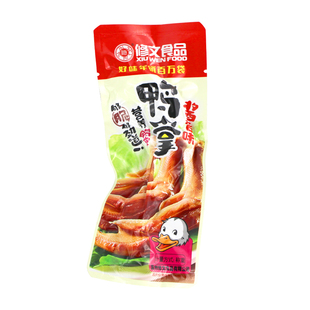 修文鸭掌鸭爪独立小包肉类零食称重500g零食温州特产酱香味辣味