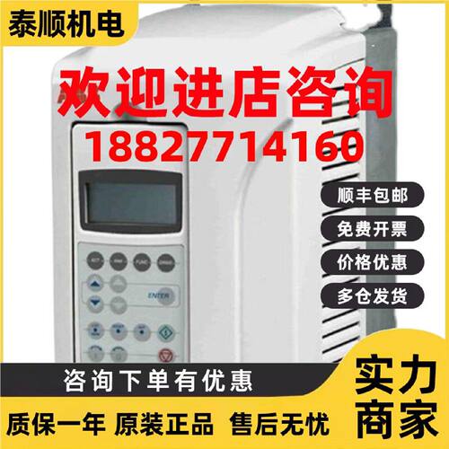 议价全新ABB580变频器ACS580-01-09A5-4/12A7-4/018A-4/026A-4/03