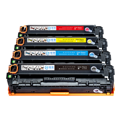 耀晋适用惠普硒鼓200粉盒
