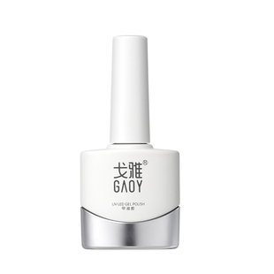 gaoy戈雅新年红运猫眼甲油胶2025年新款秋冬显白酒红色玻璃珠美甲