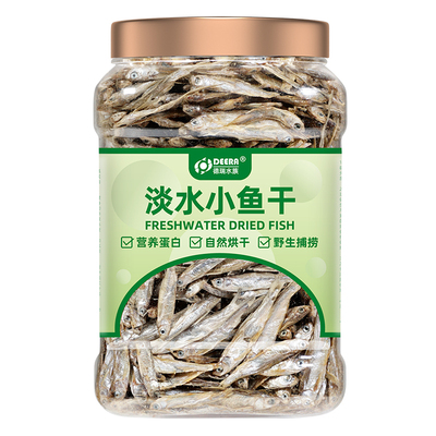 龟粮乌龟饲料淡水虾干小鱼干