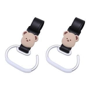 通用婴儿车挂钩卡通小熊推车遛娃神器bb车钩子宝宝童车行李箱挂钩