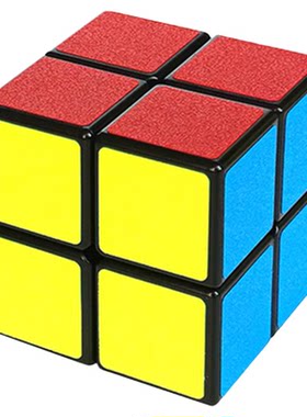 二阶魔方2阶三阶正品比赛专用