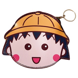 樱桃小丸子花轮美环同学卡通零钱包可爱硬币包永泽君耳机收纳小包