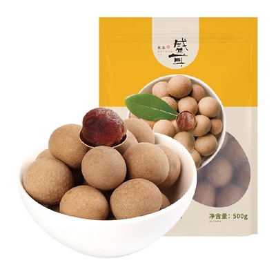 盛耳皮薄肉厚桂圆干500g×1袋