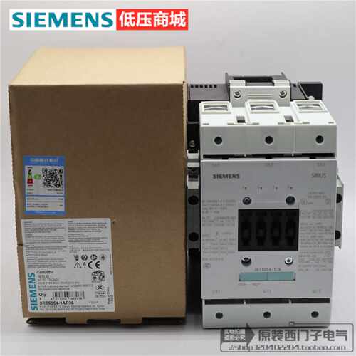 议价原装正品西门子接触器3RT5054-1AP36 1AV36 1AF36 220V 380V