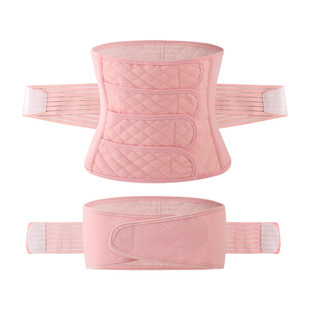 加大码产后收腹带200-300斤纯棉纱布秋冬刨剖腹产专用产妇束缚带