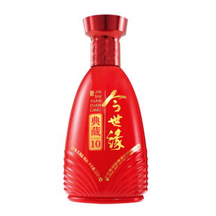 今世缘典藏10幽雅醇厚型白酒42度500ml单瓶婚宴喜庆商务送礼酒水