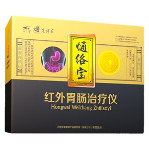 急慢性胃炎肠炎胃肠炎的辅助