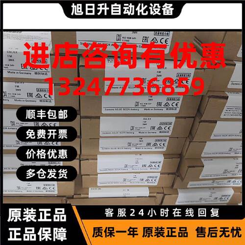 议价6ES7656-8BA33-1CB0,6ES7654-8BA03-3CB0,6ES7656-8BE33-1CB0