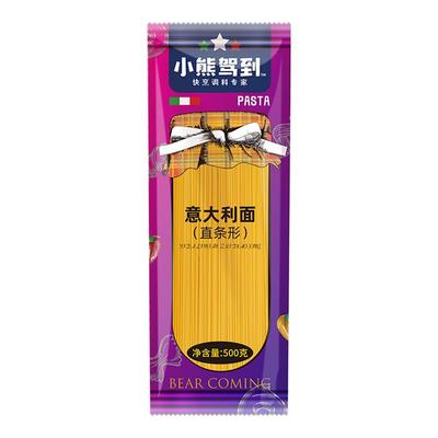 小熊驾到意大利面儿童意面速食面螺旋弯通直条意粉番茄肉酱意面酱