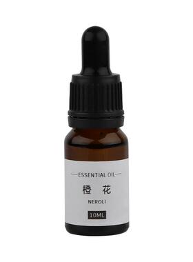 品质香源香薰蜡烛diy香精油
