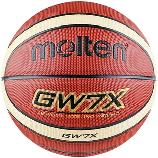molten摩腾篮球5号儿童中小学生6号成人7号耐磨Gw7x魔腾蓝球3100