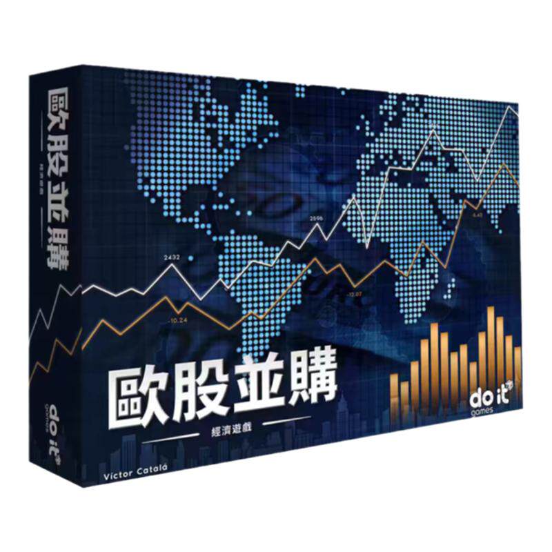 欧股并购多人游戏桌游卡牌