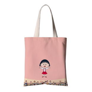 樱桃小丸子花轮同学卡通帆布包周边来图定制做单肩装课本书手提袋